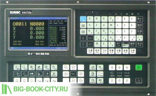 Система ЧПУ GSK980TDb